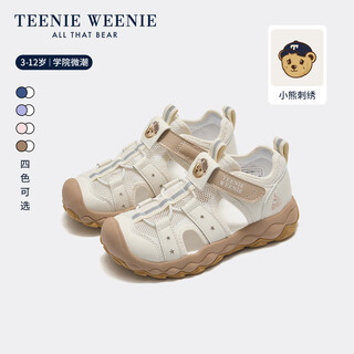 Teenie weenie bear children's shoes toddler baotou sandals men's and women's summer sports outdoor river tracing beach shoes tw6706011 tw6706011 apricot 24