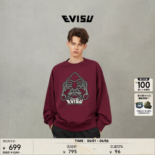 Evisu god of fortune, same style for men and women, buddha head print retro casual round neck loose sweatshirt, burgundy m, it is recommended to choose 1-2 sizes smaller