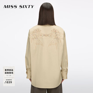 Miss sixty2026 spring new long-sleeved shirt for women, heavy cotton, dopamine hot colored diamond wings, gray apricot s