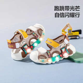 Minibala light shoes, children's sandals, river shoes, new summer sports shoes for boys and girls, toe-toe flashing lights, outdoor wading shoes