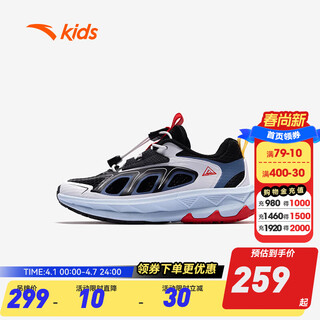 Anta children's sandals baotou frame beach shoes 2026 summer new mountaineering outdoor student sports shoes river tracing shoes black/anta white-1 31