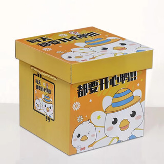 Zhennanwang halal snacks gift pack gift box ningxia halal food muslim gifts for girlfriends halal snacks happy duck gift box doll rose