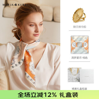 Maria gucci (marja kurki) silk scarf women's square scarf for lover small and medium silk square scarf mulberry silk gift box for mom qingmeng galaxy orange silk scarf button set box