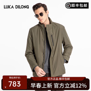 Luca dillon autumn and winter new style shuft thermal storage and warmth windproof casual cotton jacket for men gray green l