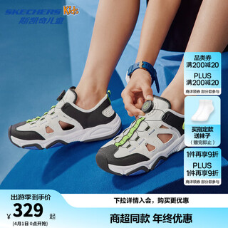 Skechers small armor sandals 3.0 comfortable mesh breathable boys' sports shoes fashion frame shoes 405320l boys/white/black/yellow/wbky 34