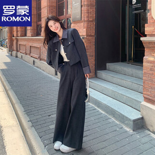 Бренд romon, корейский серый костюм, женский осенний популярный соленый и ржавый костюм-двойка, сине-серый вариант xs (рекомендуемый вес 95jin jin с точностью до 0,5 кг)
