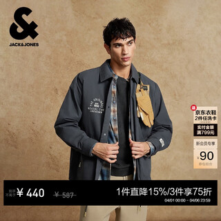 Jack&jones new spring loose lapel embroidered casual trendy daily comfortable versatile cotton jacket 225409054 e44 black sand color s (170)