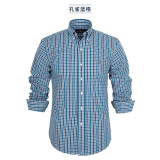 Polo ralph lauren american high-end casual plaid small color horse long-sleeved shirt pure cotton non-ironing men's peacock blue plaid xs 100-120jin jin equals 0.5 kg