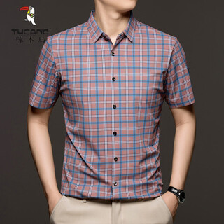 Дятел (tucano) новая летняя мужская клетчатая рубашка с принтом, ледяной шелк, топ с короткими рукавами и лацканами, повседневная рубашка для папы средних лет, большого размера, кораллово-розового цвета, m