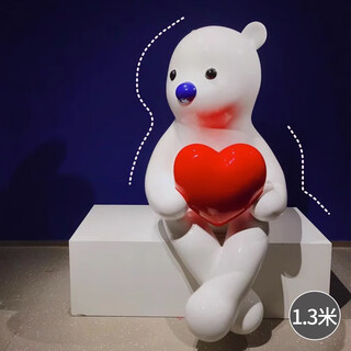 Cartoon internet celebrity rabbit zhang zhanzhan care bear sculpture shopping mall bar outdoor fiberglass floor-standing decorative large ornament seated care bear-130cm.dingjin