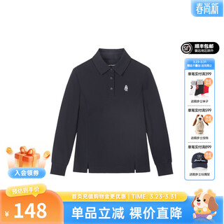 Hush puppies children's clothing for children, girls and older children, autumn new ladylike temperament, versatile solid color long-sleeved polo shirt, navy blue 110 cm