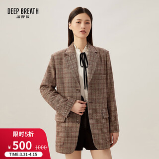 Take a deep breath deep breath women's commuting retro plaid loose suit jacket suit 8400071 khaki plaid s (2)