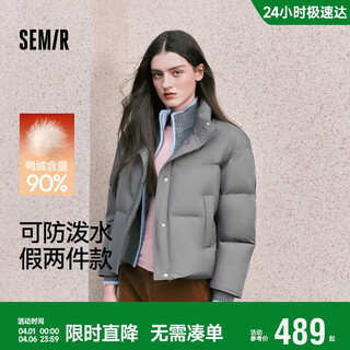 Semir shopping mall same style | down jacket for women winter 90 velvet waterproof fake two pieces 2025 bread jacket 101725113021