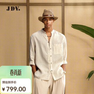 J.d.v торговый центр в том же стиле, рубашка со средними рукавами в стиле старых денег, весна 2026, новая дышащая рубашка со средними рукавами для мужчин siha129, бежевый m