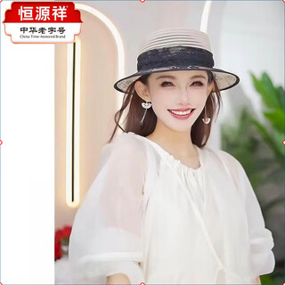 Hengyuanxiang summer retro french sun hat travel sun protection flat brim fashion square dance pearl lace style top hat flat brim lace pearl top hat - khaki
