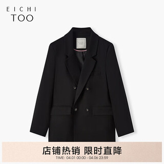 Aijutu spring new high-end commuting fashion suit jacket ewxsj1p001a black 01 m 160/84a