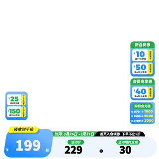 Anta children's sandals, boys' shoes, 2026 summer new breathable velcro shark toe outdoor beach shoes, fantasy blue/lacquer glaze green/ash blue-5 33 shoe inner length 20.5cm