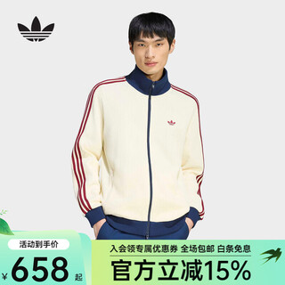 Adidas clover jacket men's 2026 spring new sports and leisure ky5769 ky5769 m