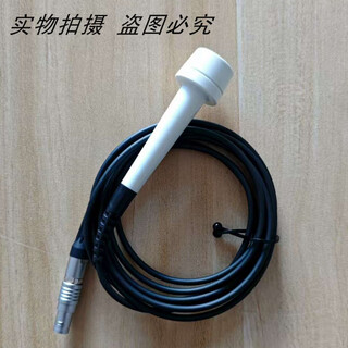 Ultrasound transcranial doppler blood flow analyzer probe, tcd, brain color ultrasound, 2m, 4m ultrasound probe