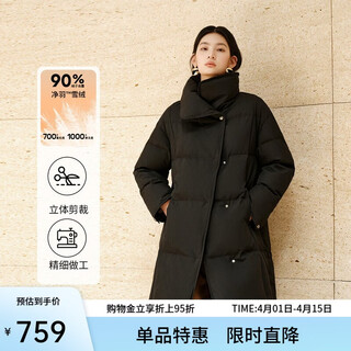 Ai lai down jacket women's fashion temperament large lapel minimalist mid-length 90 duck down windproof warm winter jacket