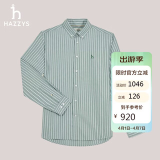 Hazzys men's wide and narrow vertical striped cotton long-sleeved shirt asczk1bck17 green gr 175/96a48