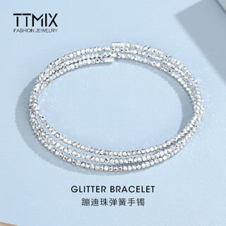 Ttmix sparkling bouncy beads for women, platinum bracelet pt950 platinum bracelet, fashionable elastic laser beads for girlfriend, one circle 52mm, gold weight 4.88g, thickness 2.0mm