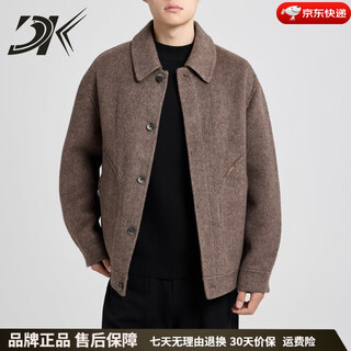 Dk brand men's woolen coat, men's autumn and winter new high-end casual jacket, windbreaker jacket for young and middle-aged people, floral color m