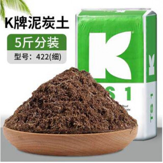 Pinshi peat soil imported from denmark nutritional soil old version pure peat succulent orchid rose butterfly orchid green plant universal german k brand 422 fine (0-25mm) 5jin jin is equal to 0.5 kg