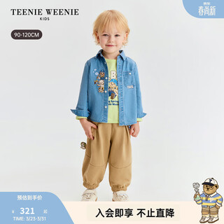 Teenie weenie kids 26 years new baby boy sun protection cool lyocell denim shirt blue floral gray 110 cm