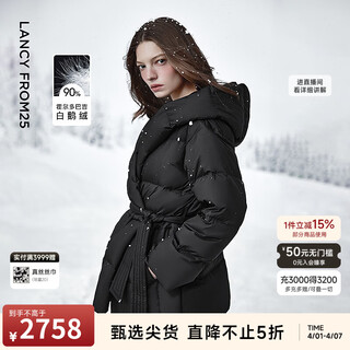 Langzi wang churan's same style langzi qingyu 45 yun 90 white goose down jacket design winter new style black s