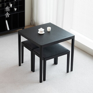 Sanshe wabi-sabi style balcony tea table red oak solid wood small square modern simple tea table tea room furniture tea table black red oak tea table length 66cm width 66cm height 65cm