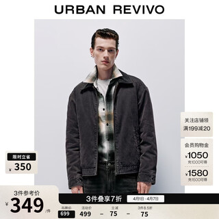 Ur2026 spring new men's clothing trendy retro bath style contrast color lapel cotton clothes uuv160005 gray purple xs