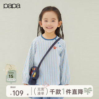 Papa crawling spring children's shirt girls round neck pure cotton striped pullover top versatile navy blue 120 cm