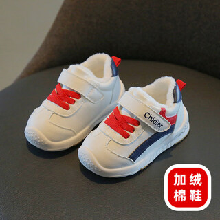 Dr. jiang baby boy toddler cotton shoes winter non-slip soft sole stable shoes 1-3 years old 2 female baby shoes breathable children's shoes f02w shangqing_fleece winter style 12.5 inner length cm_16 size
