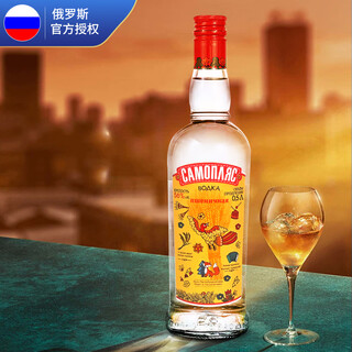 亚里奇小鸟伏特加56度 俄罗斯国家馆原装进口vodka洋酒烈酒基酒白酒 小麦味 500mL 1瓶 56%vol 6瓶(一箱)