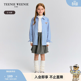Teenie weenie kids bear children's clothing autumn and winter girls retro classic lapel cotton shirt blue 140 cm