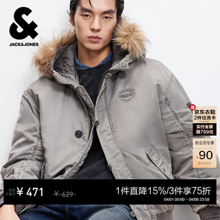 Jack&jones spring men's cotton coat hooded loose design double placket letter print versatile 225409035 c47 stone gray m (175)