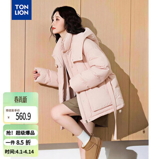 Tonlion 2025 winter women's short labeled hooded down jacket