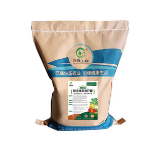 Yiqiang biological fully hydrosol jelly-like bacillus 10 billion improved soil potassium-solubilizing planting fertilizer plant growth inhibition 20kg bulk
