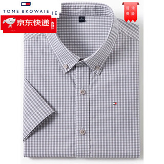 Tome bkowaie tommy men's short-sleeved shirt cotton top 2026 summer new style shirt sweat-absorbent gray plaid s x recommended 100-115jin jin equals 0.5 kg