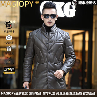 Magiopy international brand winter new leather clothes men's long leather coat slim korean style youth stand-up collar windbreaker jacket trend international light luxury gray m