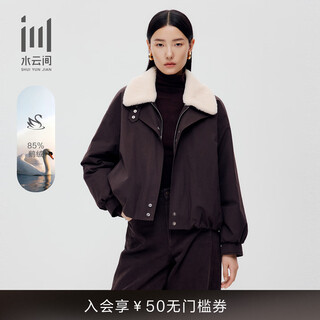 Shuiyunjian women's fur collar detachable fashionable lightweight warm goose down down jacket winter new style dark coffee s