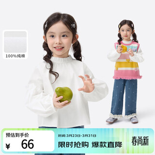 Xiaoyinman children's clothing girls pure cotton fungus shirt 26 spring fashionable sweet casual top for children and middle-aged girls off-white 105