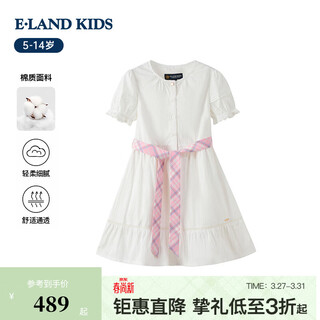 E land kids pedophile girl's dress 26 summer new sweet puff sleeve round neck short-sleeved skirt ivory ivory/39 120