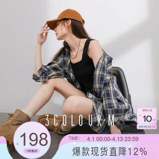 Sancai 2025 spring new plaid shirt loose mid-length shirt cardigan lapel casual retro m