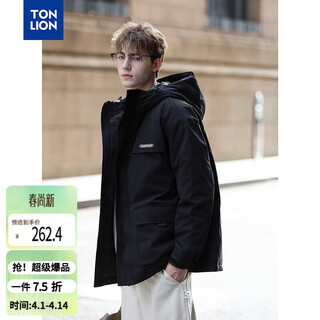 Tonlion 2025 winter men's hooded short workwear cotton coat with small label on the front