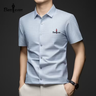 Biyinlefen 2026 summer business casual seamless shirt men's thin short-sleeved shirt korean style men's thin half-sleeved shirt light blue m 105