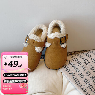 Joyncleon children's cotton shoes 2025 winter new style plus velvet and thickening to keep warm girls and children's birkenstock shoes soft sole non-slip shoes yellow size 22