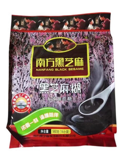 Nanfang black sesame southern black sesame paste vv series beverage camp southern black sesame paste 560g (no added sucrose
