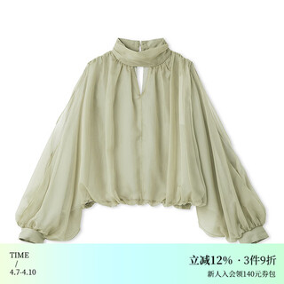 Snidel2025 new autumn and winter elegant half-high collar off-shoulder lantern sleeve chiffon shirt top swfb255072 mint green one size